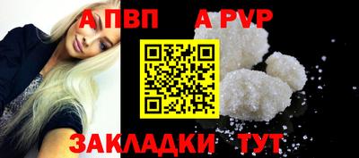 2c-b Магадан